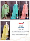 Hyundai 2497 By Bipson Soft Cotton Printed Non Catalog Dress Material Wholesale Market In Surat
